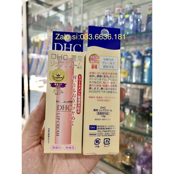 son dưỡng môi DHC Lip cream 1.8g (chuẩn hàng 100%)