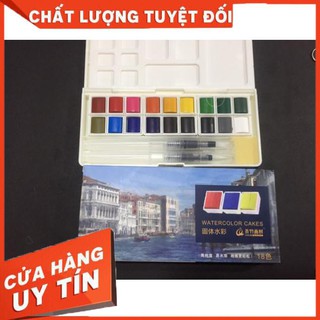 Bộ màu nước dạng nén