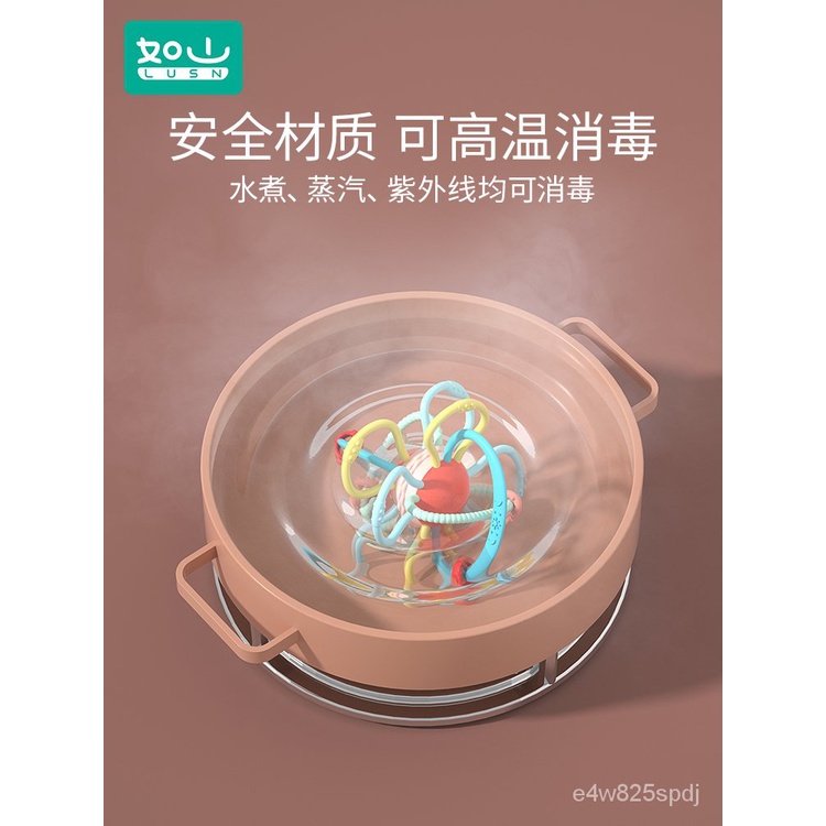 【Rings】Xiaomi Rushan Manhattan Cầm Tay Bắt Bóng Cho Bé Đồ Chơi Trẻ Em Cao Su Răng Tăm Mềm Có Thể Đun Sôi Keo Cắn Silicon