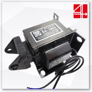 Nam châm cuộn hút điện từ solenoid 220vac