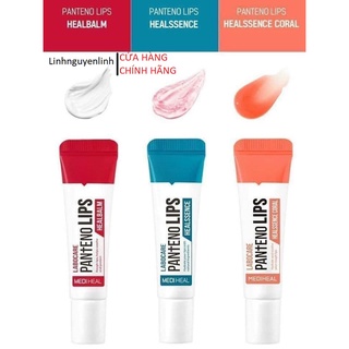 SON GIẢM THÂM MÔI LABOCARE PAN+ENO LIPS
