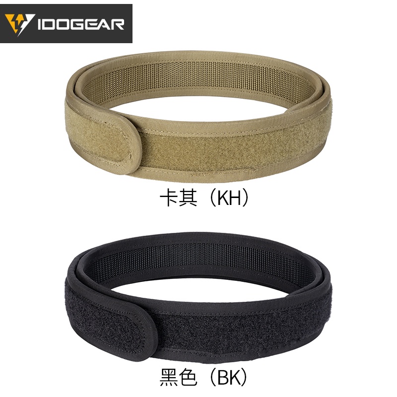 Thắt Lưng Chiến Thuật 1.7" 3425