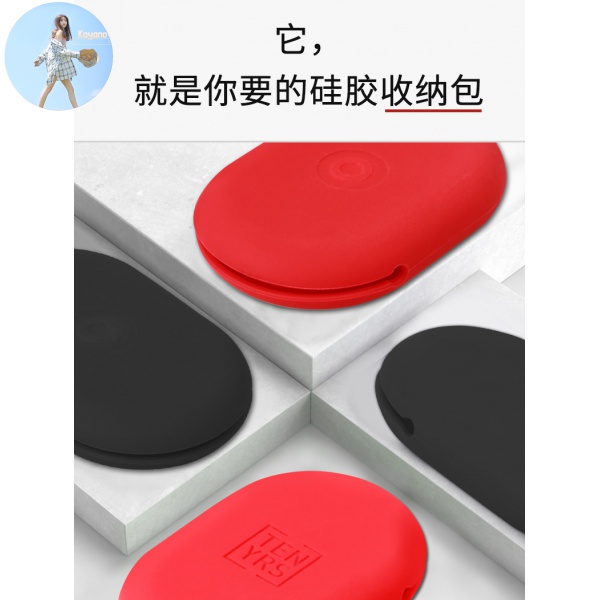 Hộp Đựng Tai Nghe Beatsx Urbeats3 Bằng Silicone | BigBuy360 - bigbuy360.vn