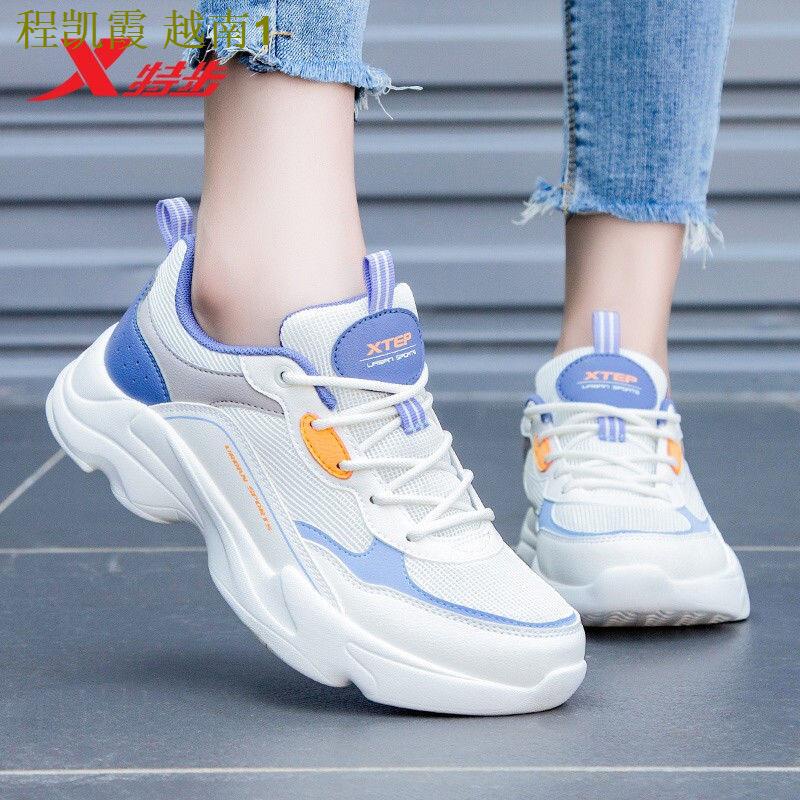 Women s shoes Xtep women s shoes sports shoes women s old shoes running shoes 2021 new casual shoes wear-resistant casual shoes running shoes