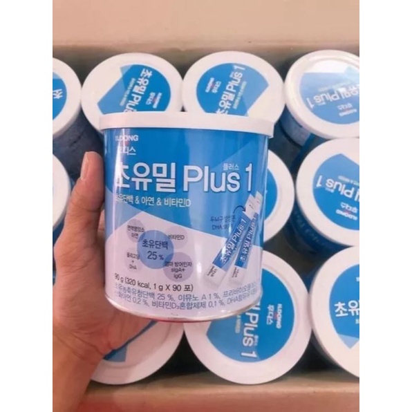 [Mẫu mới] Sữa Non ILDONG số 1 Hàn Quốc chính hãng - 90gói (trẻ từ 0-12 tháng)