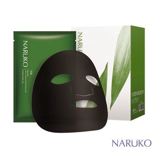 Mặt nạ tràm trà Naruko