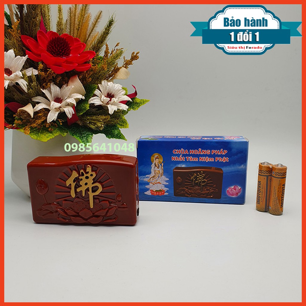 Máy Niệm Phật 3 bài, tặng kèm 2 viên pin AA