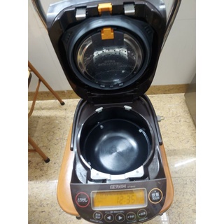 Nồi cơm điện cao tần áp suất Zojirushi đĩa bay 1L date 2017