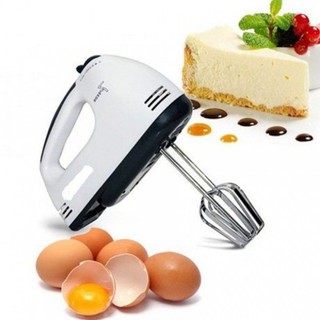 Máy đánh trứng kem bơ cầm tay, máy làm bánh 7 tốc độ tặng 4 que làm bánh