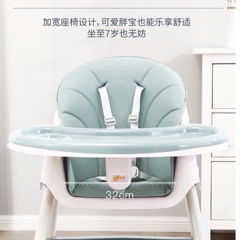 Ghế ăn cao cấp gấp gọn Umoo có ngã lưng