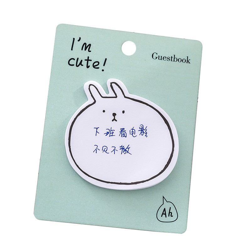 [Có chọn mẫu] Giấy Note ghi chú Youha I'm Cute