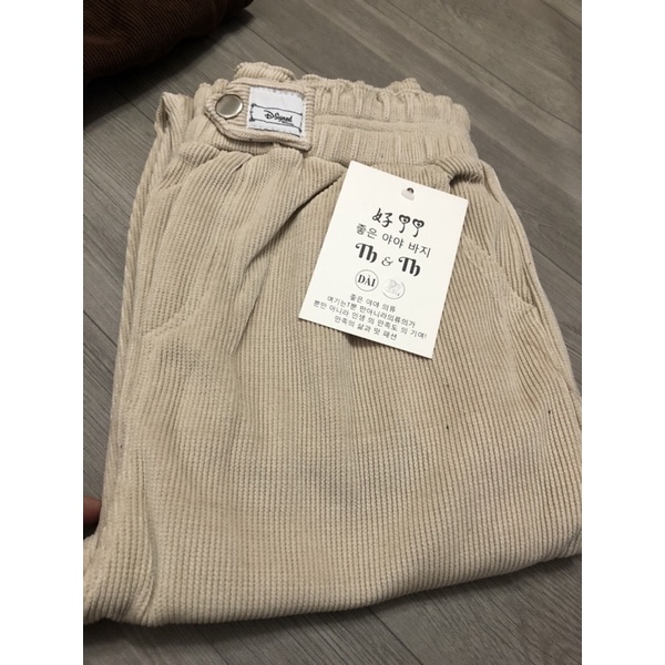 QUẦN BAGGY BỐ NHUNG GIÃN