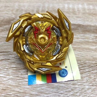Đồ chơi con quay beyblade burst super king b-163 phiên bản giới hạn