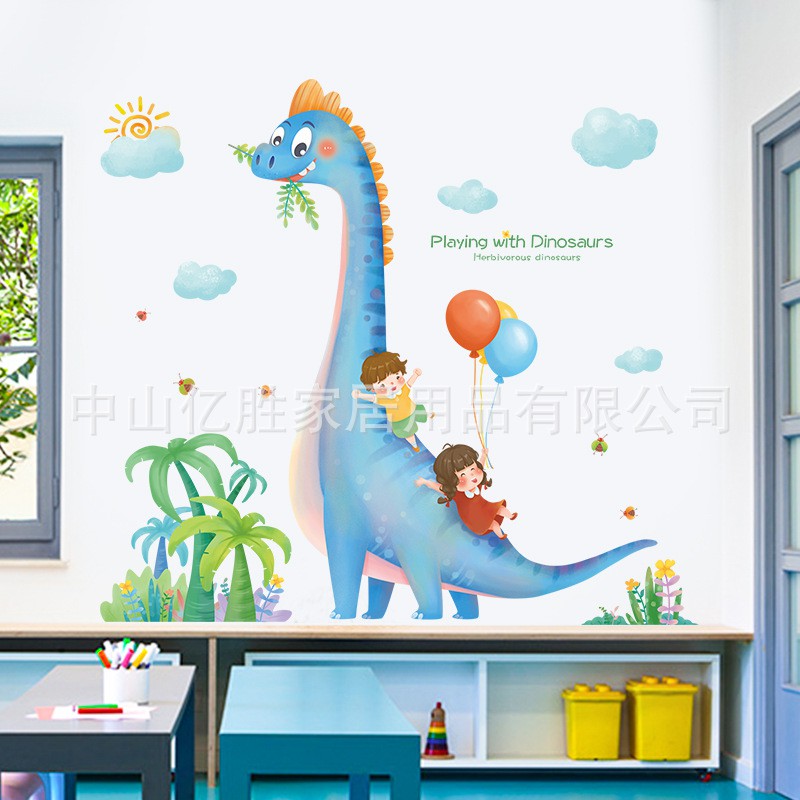Decal dán tường thú khủng long cho bé QR 9232