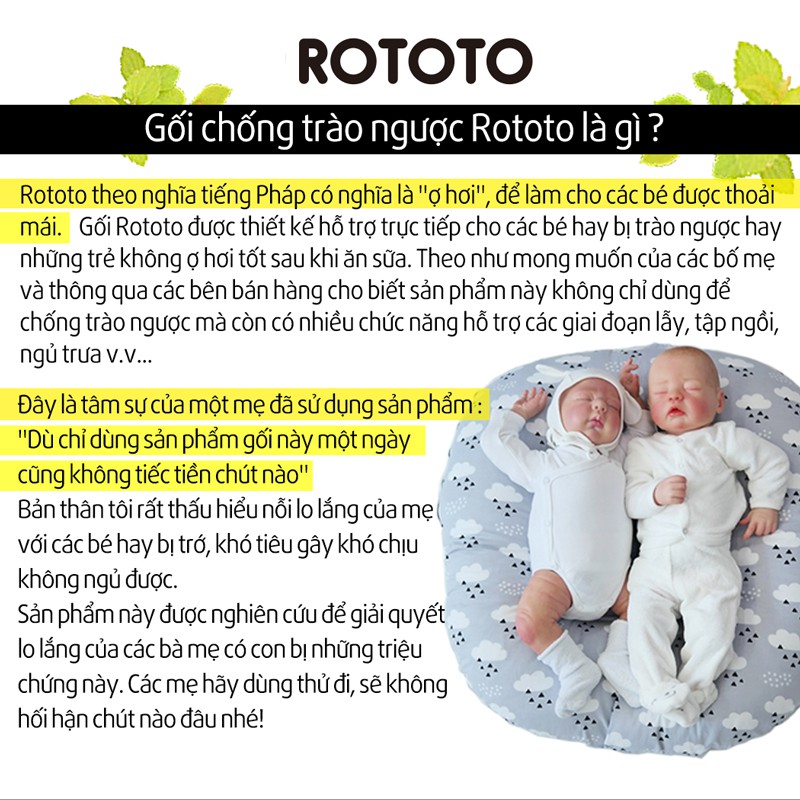 Vỏ gối chống trào ngược Ripple Rototo Bebe loại gợn sóng thiết kế mới ALADDINVINA