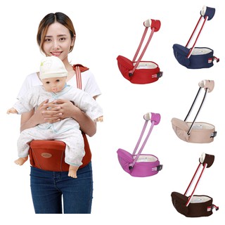 Đai địu em bé tiện lợi chất lượng cao