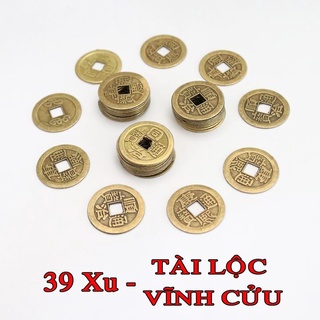 Đồng xu may mắn, Đồng xu phong thuỷ ngũ đế,  - Bỏ ví chiêu tài, trừ tà khí, may mắn, tài lộc