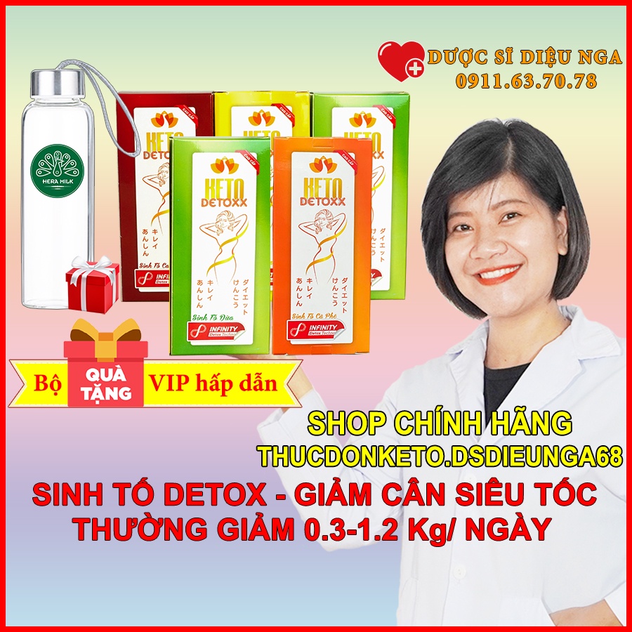 - Quà Tặng Hấp Dẫn