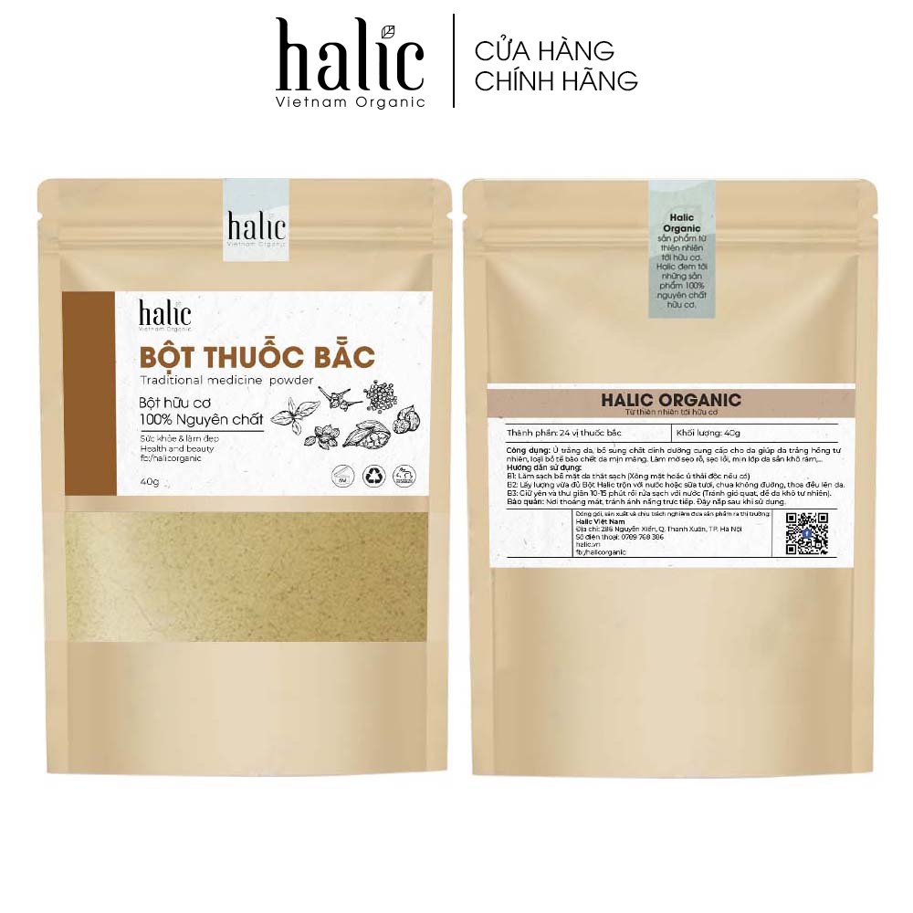 Bột tắm trắng thảo dược 24 vị nguyên chất Halic Organic 125G đắp mặt nạ tắm trắng, giảm mụn, mờ thâm nám, trẻ hoá làn da