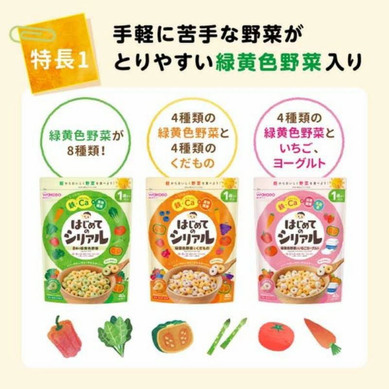 Ngũ cốc Wakodo cho bé từ 12m+