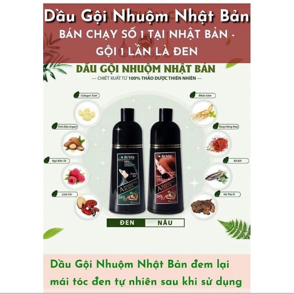 Dầu gội phủ bạc Nhật Bản. Phủ bạc BIBOP 500ml | BigBuy360 - bigbuy360.vn