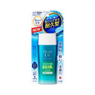 Kem Chống Nắng Biore Uv Aqua rich