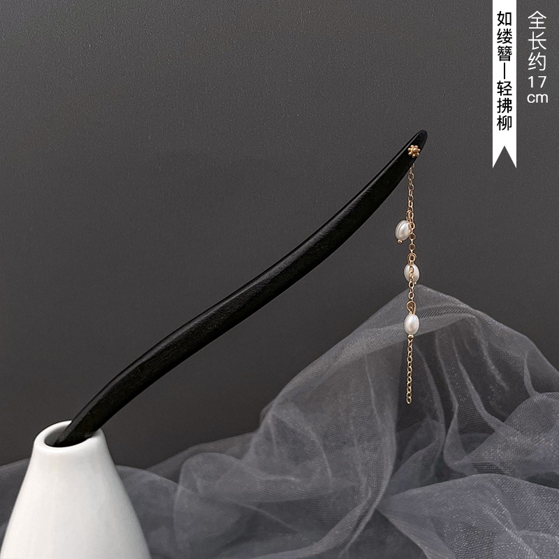 Trâm Cài Tóc Gỗ Mun Cao Cấp Phong Cách Retro Thời Trang Cho Nữ