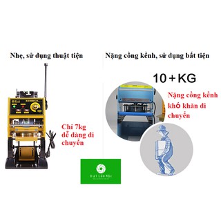 Máy dập cuộn màng tự động- TT-D3