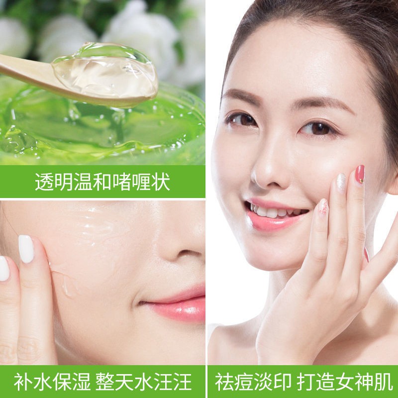 (Hàng Mới Về) Gel Lô Hội 99% Dưỡng Ẩm Làm Trắng Da Dùng Một Lần