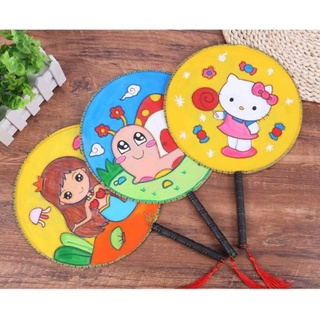 Tranh tô màu chiếc quạt cho bé