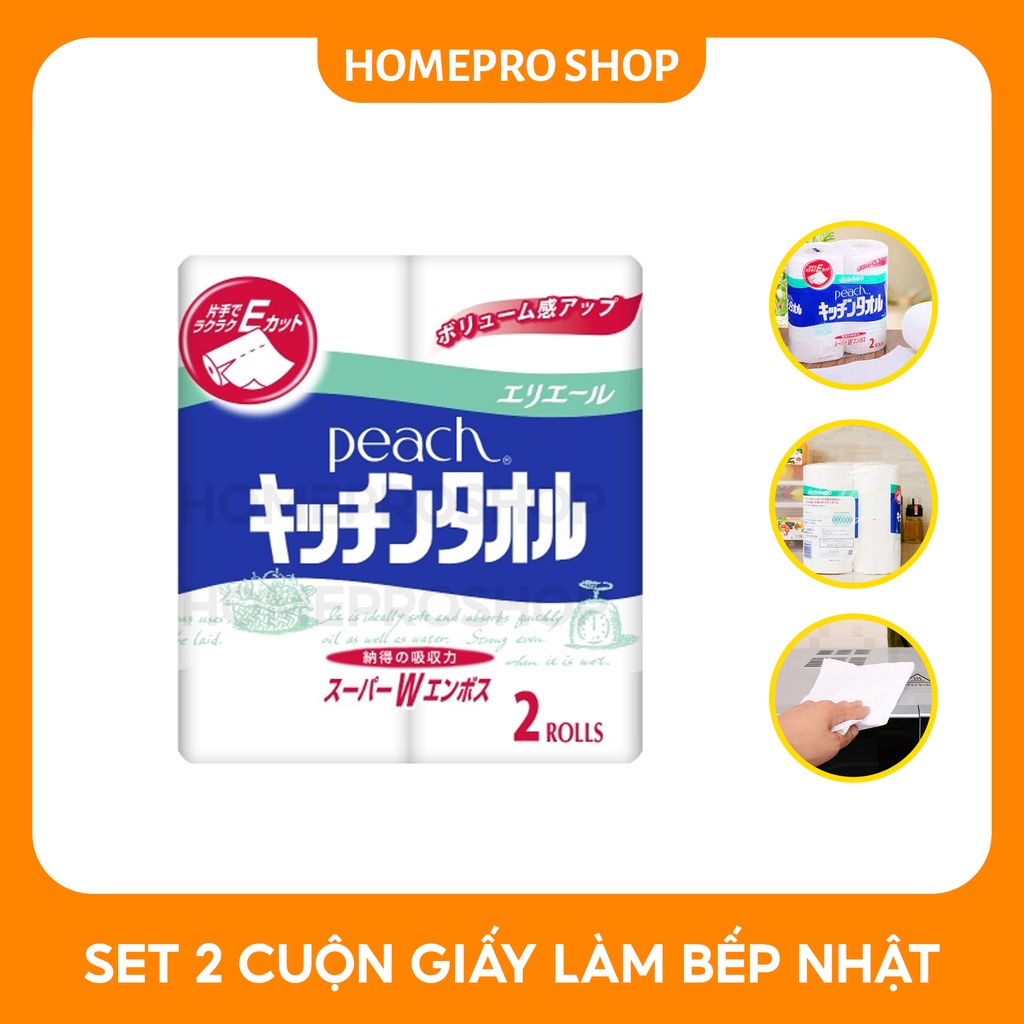 Set 2 cuộn giấy làm bếp Nhật Peach