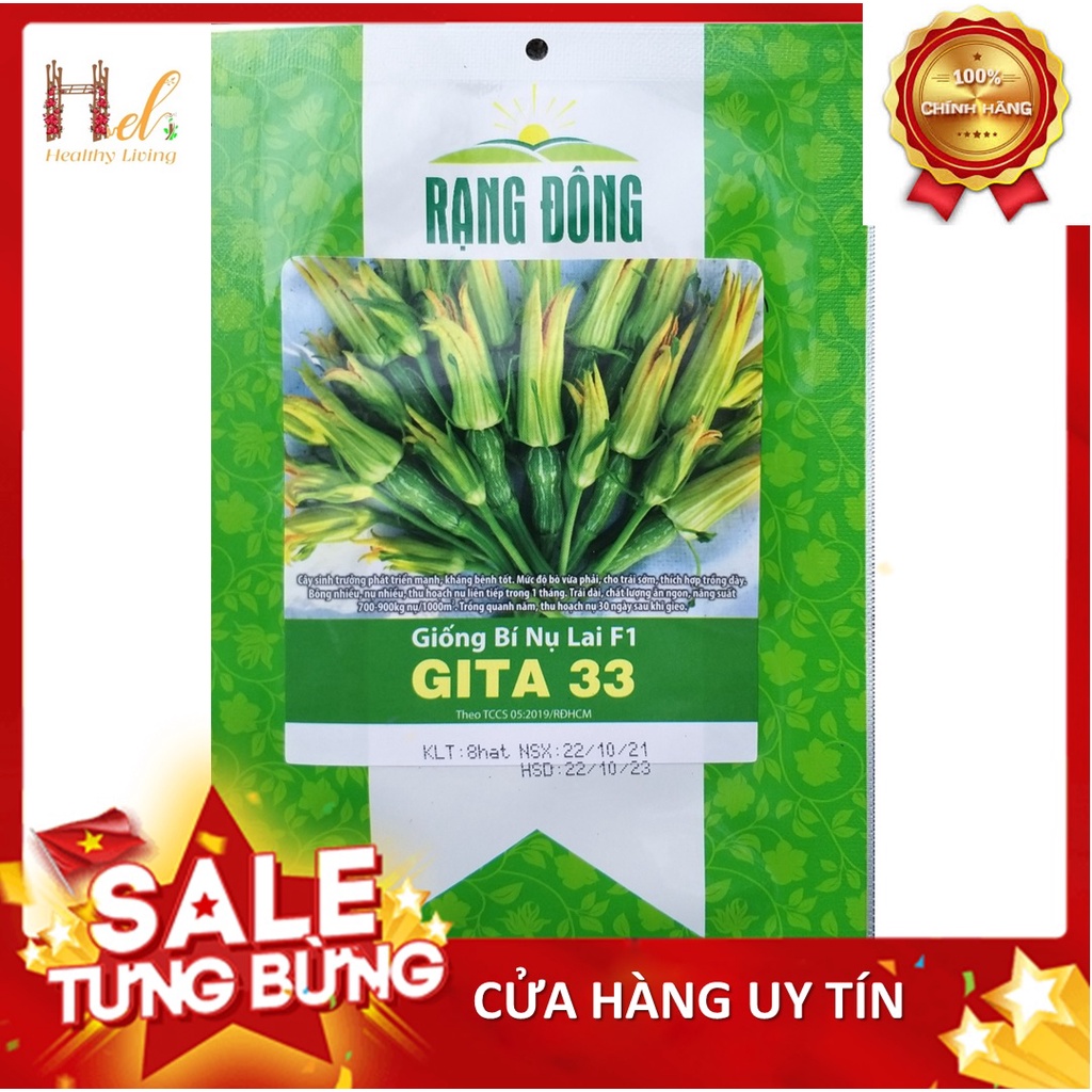 Hạt Giống Bí Nụ Ăn Non Lai F1 Dễ Trồng, Siêu Nụ - Trồng Hạt Giống Rau Củ Quả Bằng Đất Sạch, Mùn Dừa, Xơ Dừa, Phân Hữu Co
