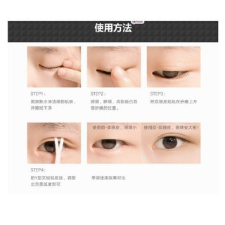 Vỉ dán kích mí 2 mặt