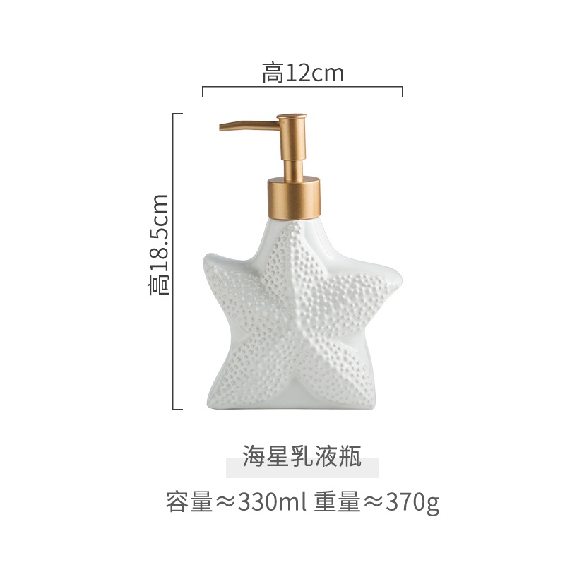 Dầu Gội Sữa Rửa Tay jane ou Nhẹ Sang Trọng Bằng Gốm Cho Phòng Tắm @ -