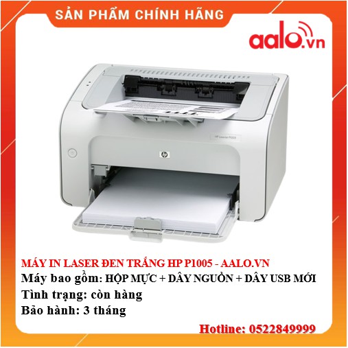 MÁY IN LASER ĐEN TRẮNG HP P1005 ĐÃ QUA SỬ DỤNG - AALO.VN