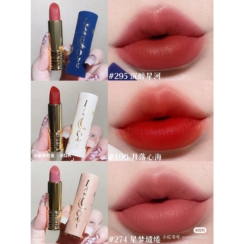 Son Lì Lancome Tanabata Galaxy Phiên Bản Giới Hạn