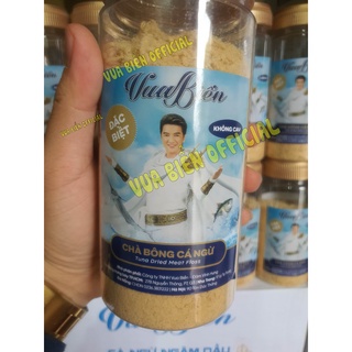 Ruốc chà bông cá ngừ vua biển - tuna dried meat floss 100gam