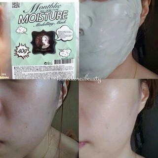 Mask dẻo - Modelling Mask - MontBlie