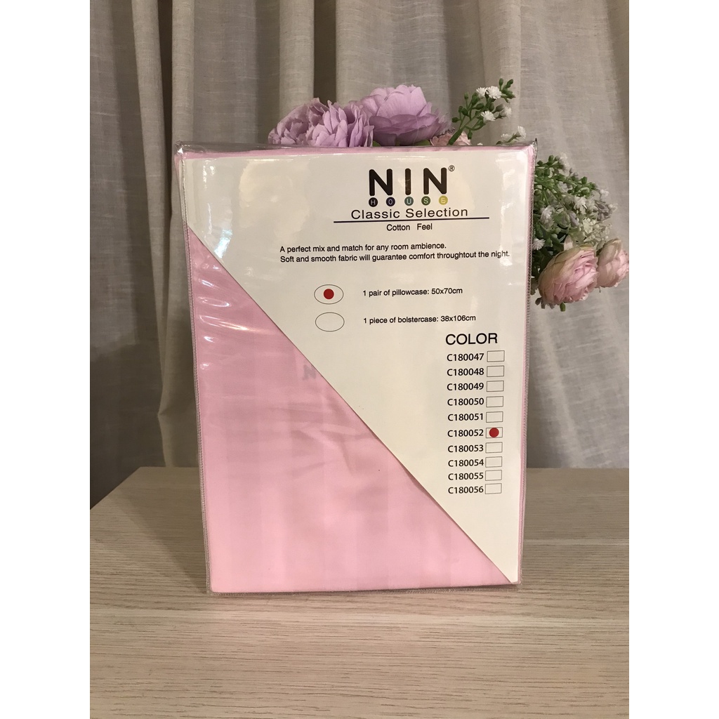 Bộ 2 áo gối nằm NIN House Classic kích thước 50x70cm vải cotton nhung mềm mịn