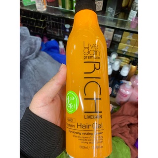Gel mềm Livegain Premium Rich Protein Glaze 500ml Hàn Quốc