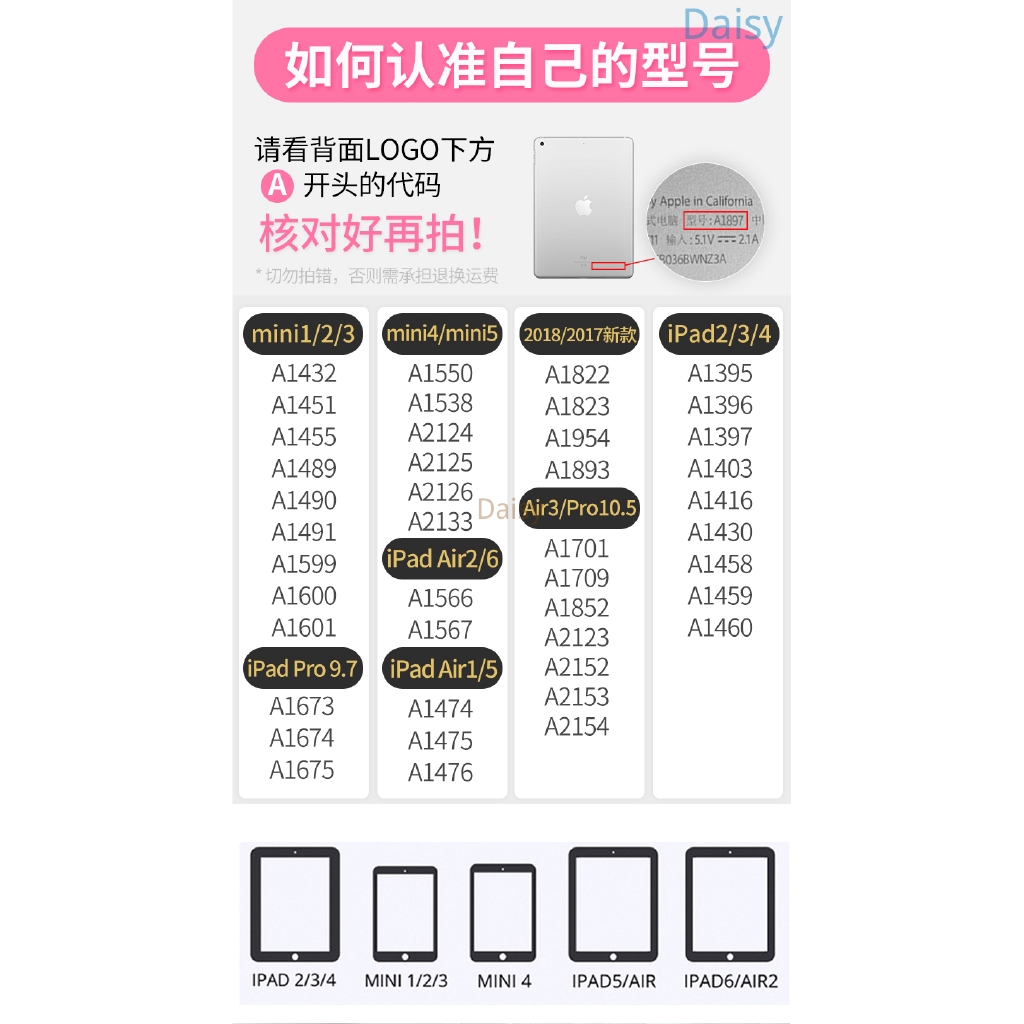 ☞ Ốp máy tính bảng hình chuột Mickey có dây đeo cho iPad Mini1 / 2 / 3 iPad5 / 6 iPad2 / 3 / 4 / 5