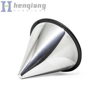 Phễu Lọc Cà Phê Bằng Thép Không Gỉ