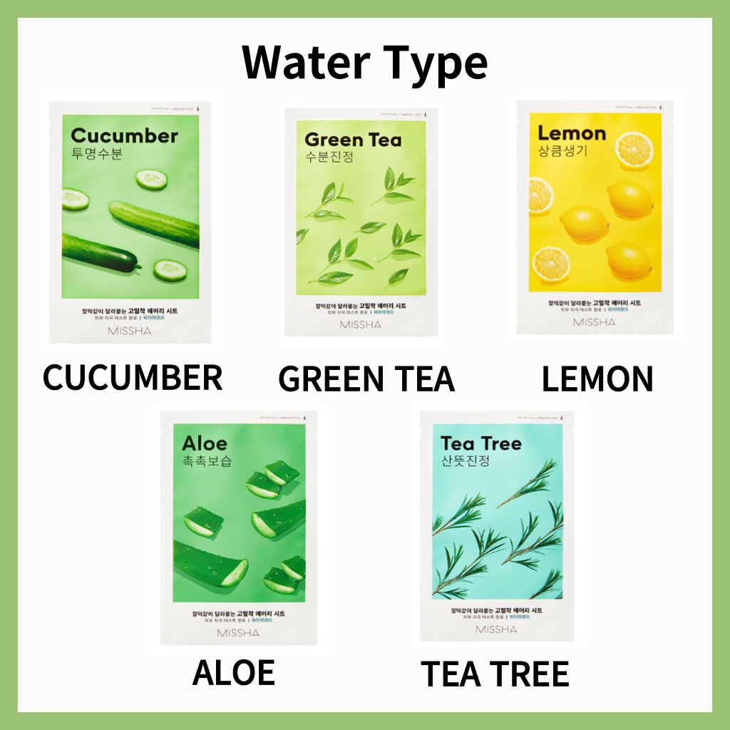 1 Tấm Mặt Nạ Dán Tự Dính  12 Tấm Mật Ong / Lựu / Gạo / Dưa Leo / Trà Xanh / Chanh / Cây Trà / Cây Trà / Cây Trà / Ngọc Trai / Bơ Hạt Mỡ - Hàn Quốc