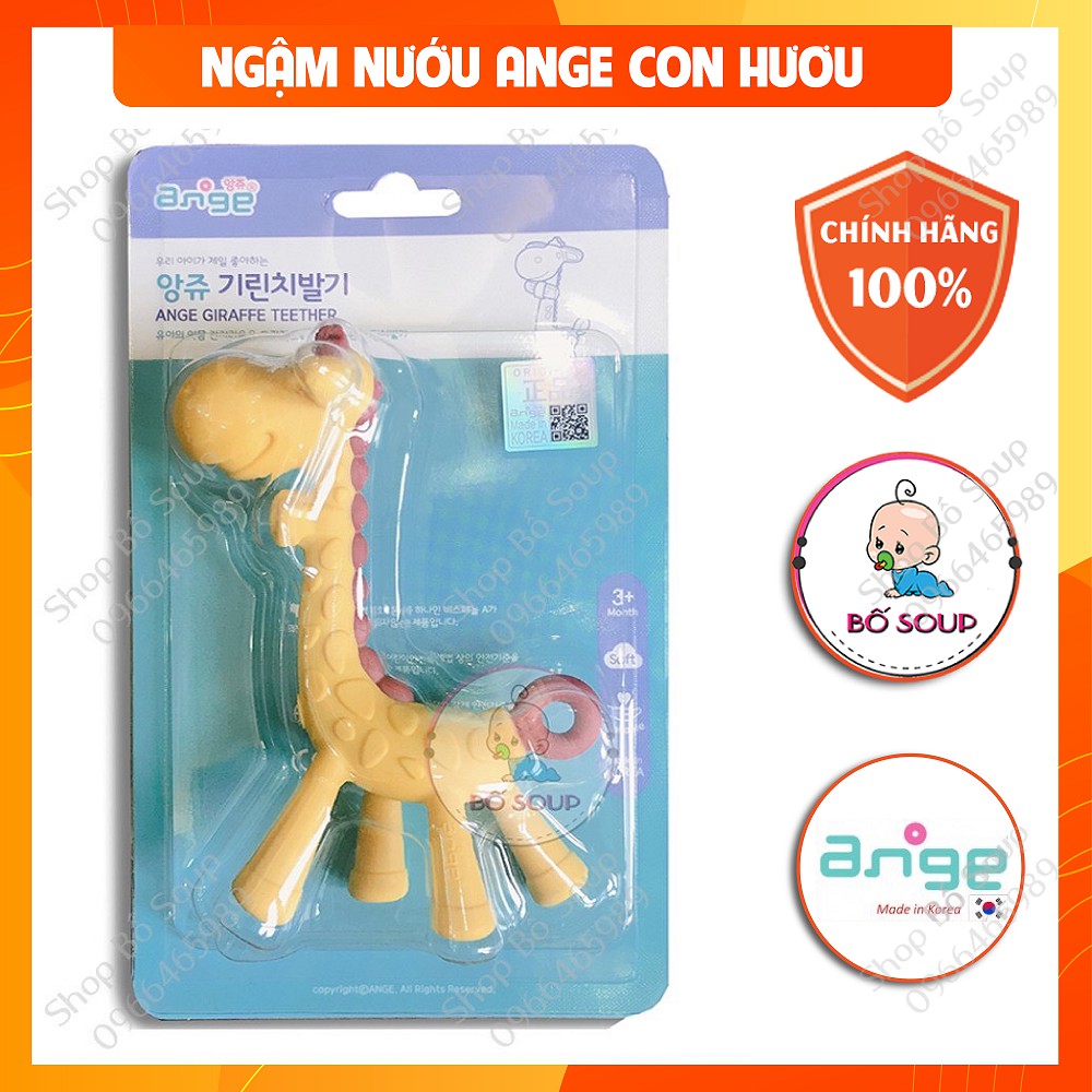 Mã 254FMCGSALE giảm 8% đơn 500K Gặm Nướu Cho Bé Ange Chính Hãng Chất Liệu