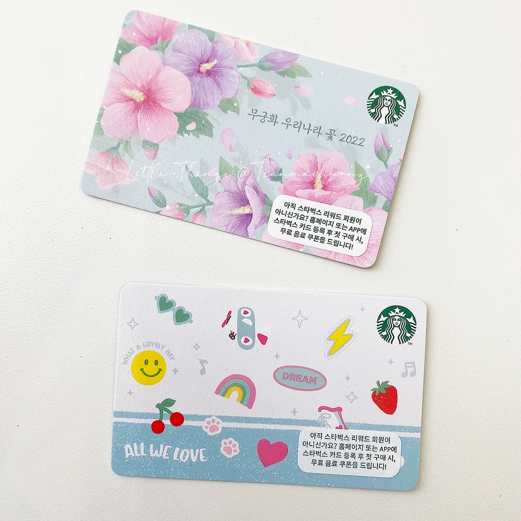 Thẻ giấy Starbucks Hàn Quốc