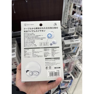 tai nghe Bluetooth