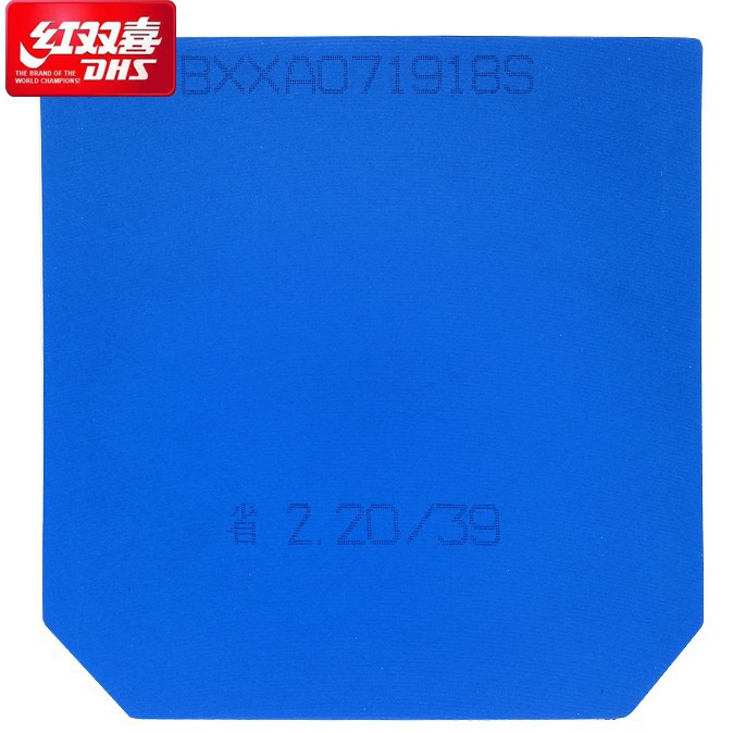 Mặt Vợt Bóng bàn DHS Hurricane 3 Neo Lót Xanh - Hàng Chính Hãng