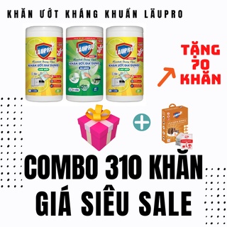 [COMBO SIÊU RẺ 310 KHĂN] Khăn Ướt Kháng Khuẩn GIA DỤNG-Mua 3 Hộp Läupro 240 Khăn tặng Extra 70 Khăn+1 Hộp Lau Đồ Da CCấp