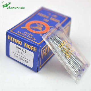 Vỉ 10 chiếc kim máy khâu