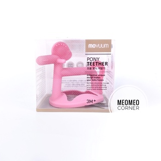 Gặm nướu Silicon cao cấp Moyuum Hàn Quốc